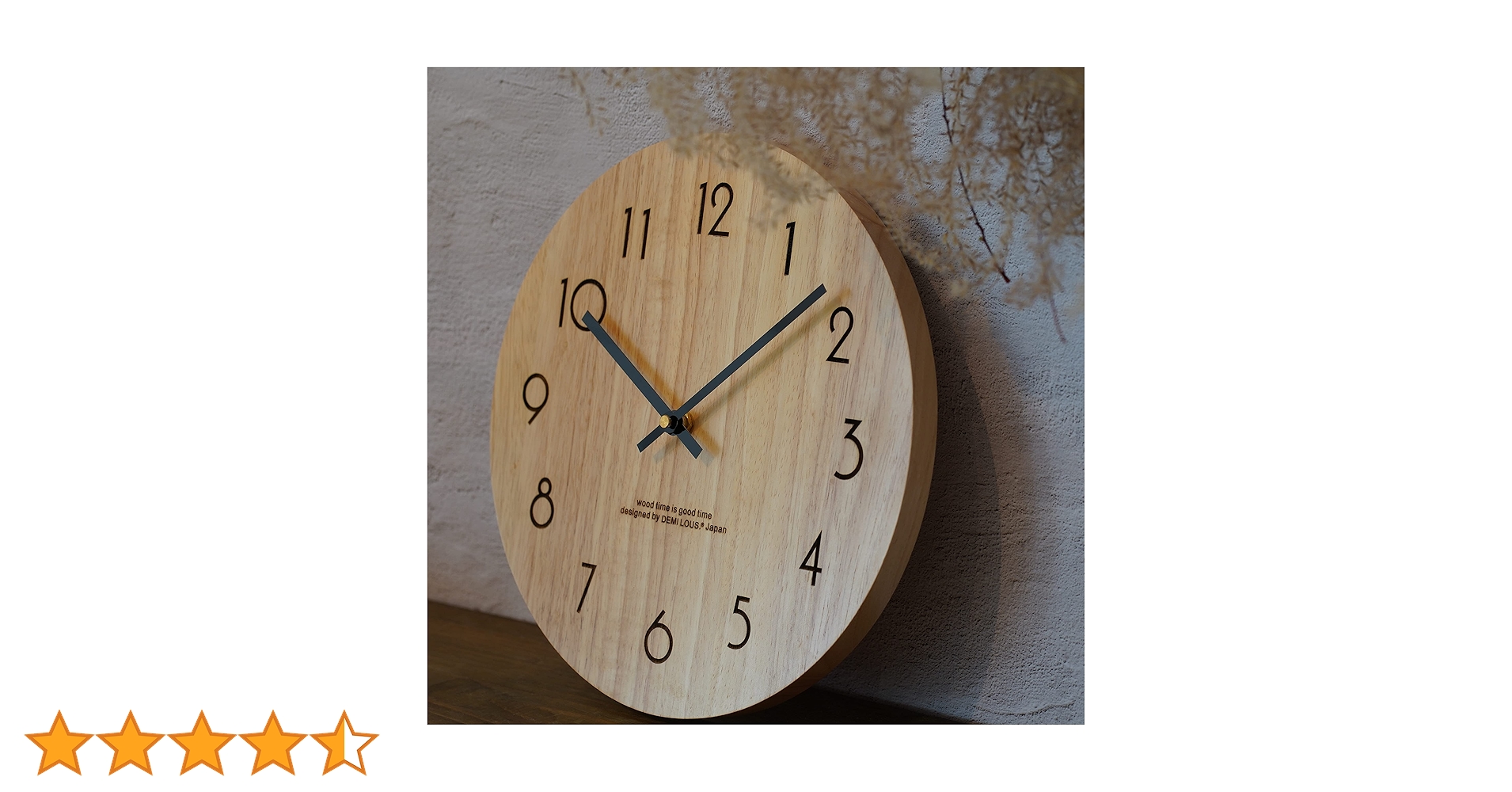 Amazon.co.jp: DEMI LOUS. 掛け時計 木製 壁掛け時計 おしゃれ